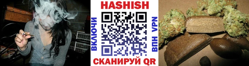 blacksprut ссылка  Павлово  Гашиш убойный 