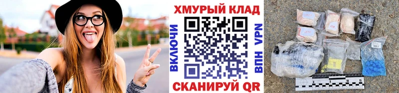 Героин афганец  Павлово 