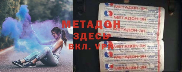 круглые Алексин