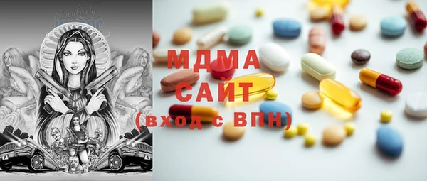 круглые Алексин