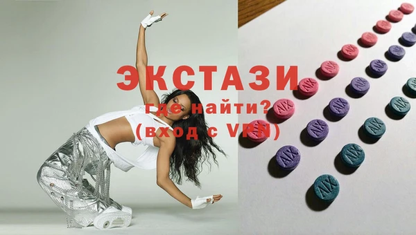 прущая мука Алексеевка