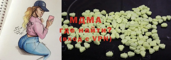 прущая мука Алексеевка