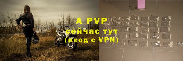 круглые Алексин