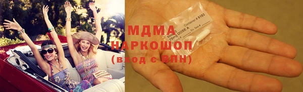 круглые Алексин