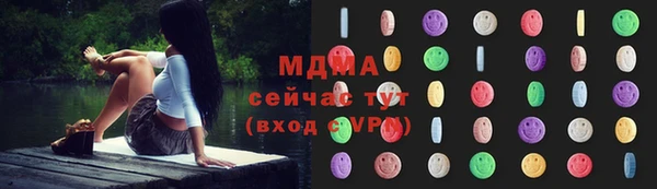 прущая мука Алексеевка