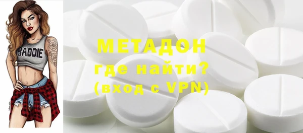 круглые Алексин