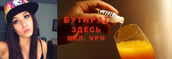 круглые Алексин