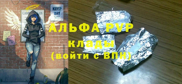 круглые Алексин