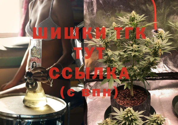 круглые Алексин