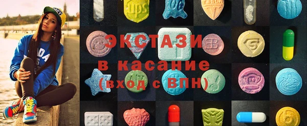 круглые Алексин
