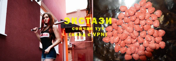 круглые Алексин