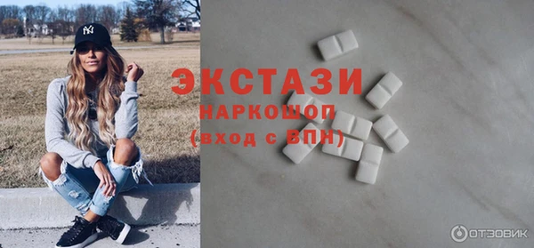прущая мука Алексеевка