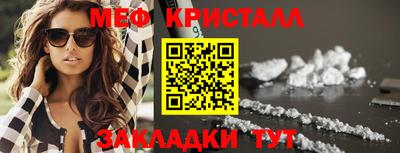 ешки Тверь