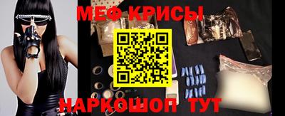 ешки Тверь