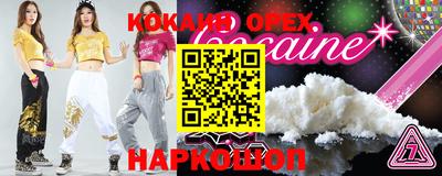 ешки Тверь