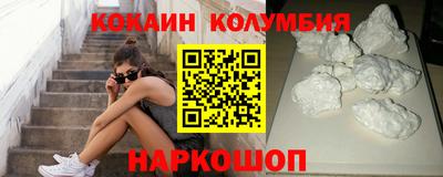 ешки Тверь