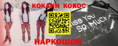 ешки Тверь