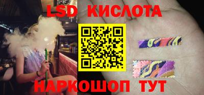 ешки Тверь