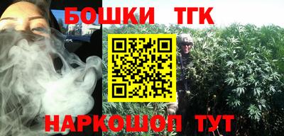 герыч Тара