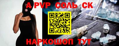 ешки Тверь