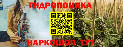 герыч Тара