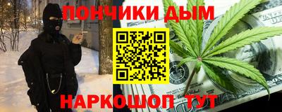 ешки Тверь