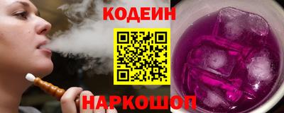 ешки Тверь