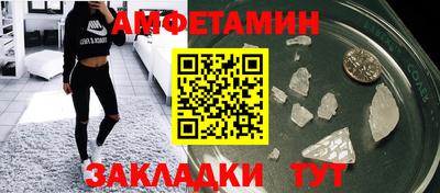 марихуана Татарск