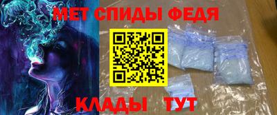 ешки Тверь