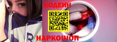 марихуана Татарск