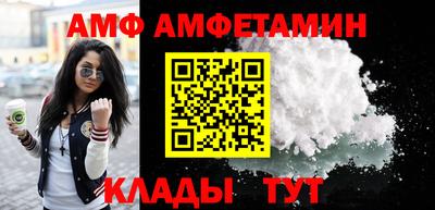 ешки Тверь