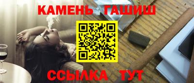 ешки Тверь