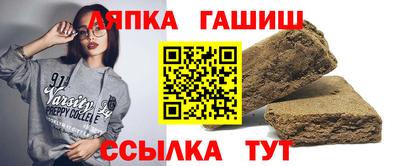 герыч Тара