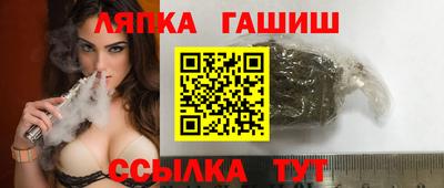 герыч Тара