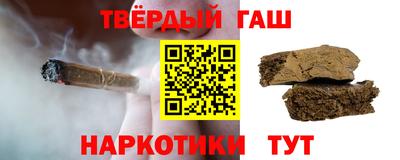 герыч Тара