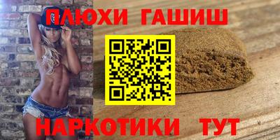 ешки Тверь