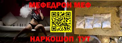 герыч Тара
