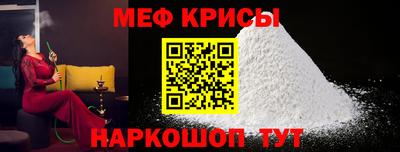 герыч Тара